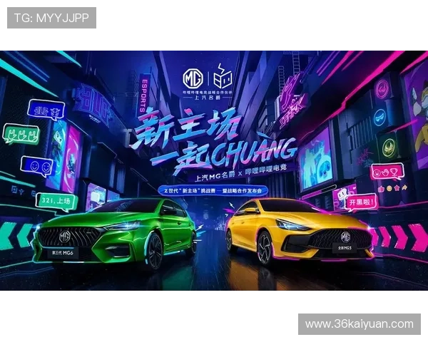 全面解析mg游戏电子网站大全官网，畅享精彩游戏体验